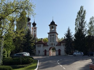 Photo in Curchi Vatici Raionul Orhei MD-3526 Moldova