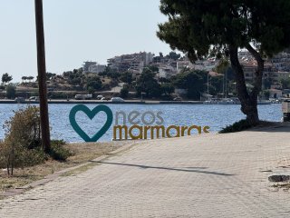 Photo in Neos Marmaras Dimotiki Enotita Sithonias Dimos Sithonias Perifereiaki Enotita CHalkidikis Perifereia Kentrikis Makedonias Apokentromeni Dioikisi Makedonias - THrakis 630 81 Ellas