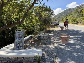 Photo in ??????????? - ?u???????? Platanistos Karystos Municipality Euboea Regional Unit Central Greece Thessaly and Central Greece 340 01 Greece