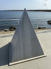 Photo in Most south - eastern point of European Union in continental Europe 9901 Rezovo Tsarevo Burgas 8281 Bulgaria