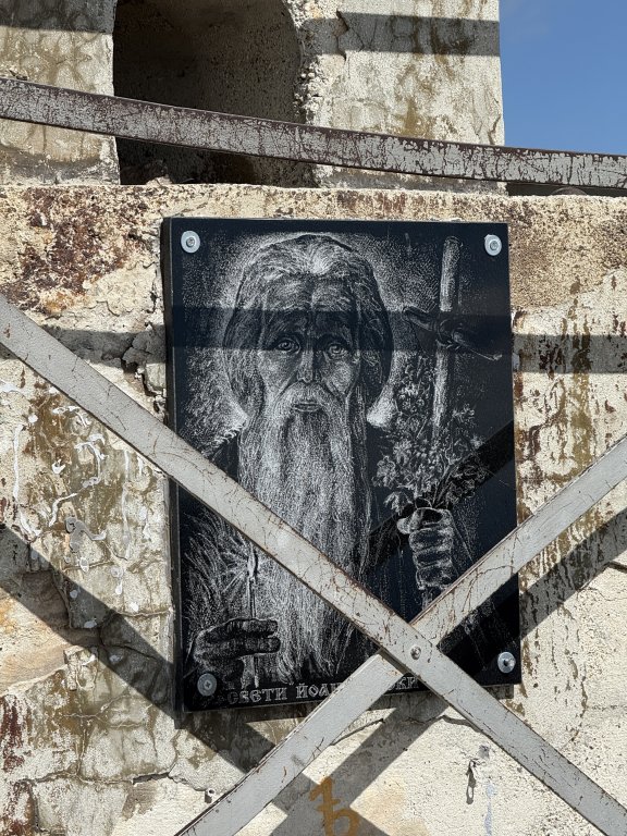 Photo in Ledenoto Ezero Musala Pathway Samokov Sofia 2010 Bulgaria