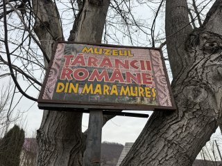 Photo in Museum of Romanian Countrywoman Strada 1 Decembrie 1918 Dragomiresti Maramures 437140 Romania