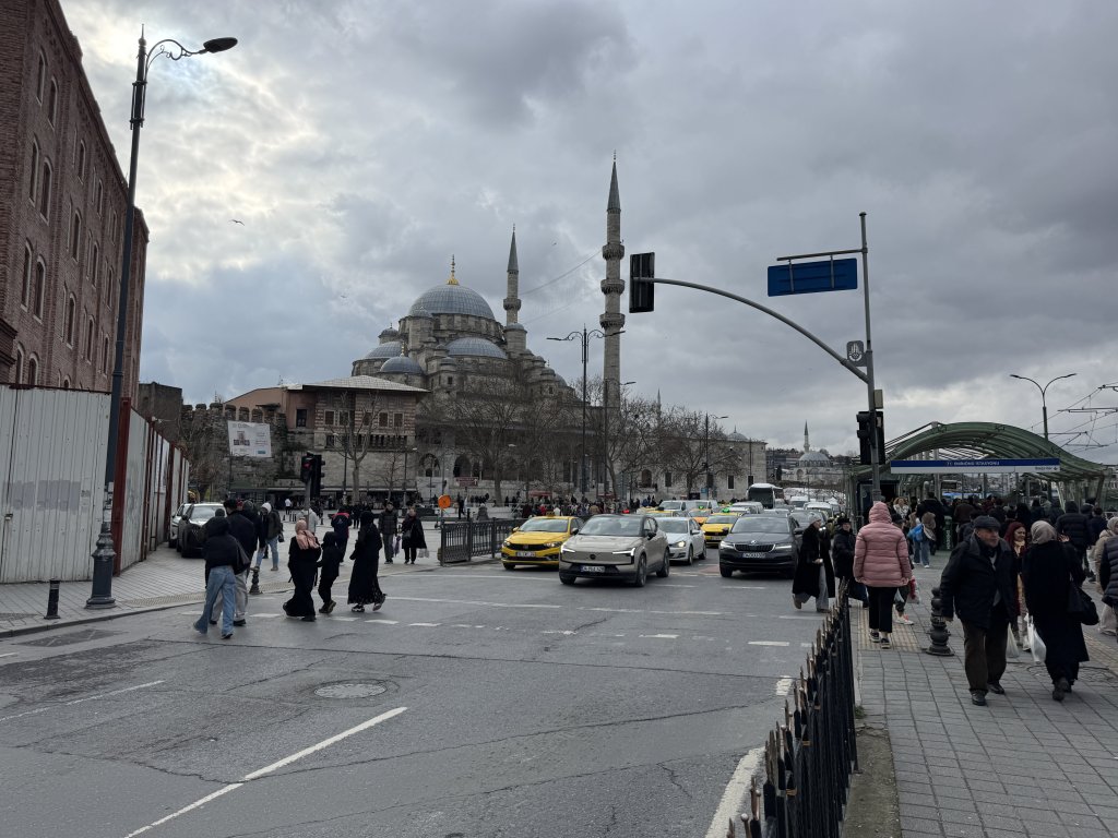 Photo in Resadiye Caddesi Sirkeci Hobyar Mahallesi Istanbul Fatih Istanbul Marmara Region 34112 Turkey