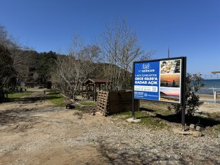 Photo in Guzelcamli Mahallesi Kusadasi Aydin Aegean Region Turkey
