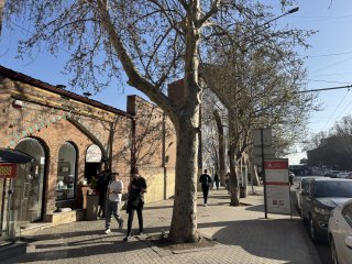 Photo in Adventures 14 Mesrop Mashtots Avenue Kentron Yerevan 0015 Armenia