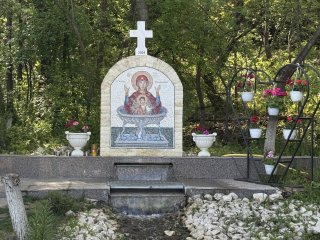 Photo in DJ504 Valea Parului Marzanesti Teleorman 147201 Romania