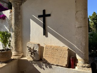 Photo in Tower of Agios Georgios ????????? - ??????????? ?. ???????????? Elaties Municipal Unit Zakynthos Municipality Zakynthos Regional Unit Ioanian Islands Peloponnese Western Greece and the Ionian 290 91 Greece