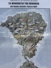 Photo in ????? ????????? Methana Loutropoli Methanon Community Municipal Unit of Methana Municipality of Troizinia - Methana Regional Unit of Islands Attica 180 30 Greece