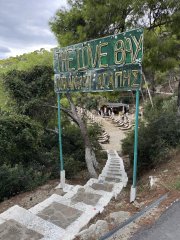 Photo in Agios Nektarios Municipality of Poros Regional Unit of Islands Attica 180 20 Greece